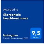 Skorponeria Beachfront House בית נופש Skroponeria